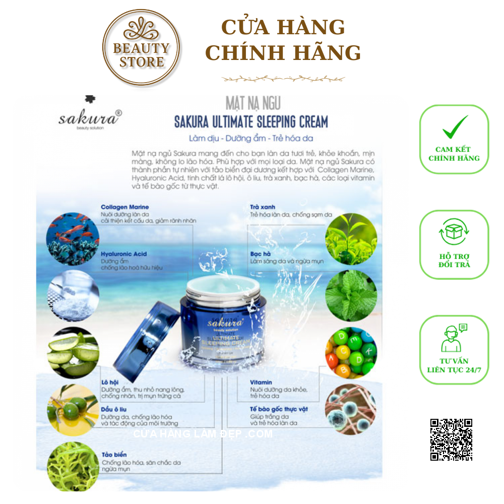 Mặt Nạ Ngủ Làm Dịu Và Trẻ Hoá Làn Da Sakura Ultimate Sleeping Cream