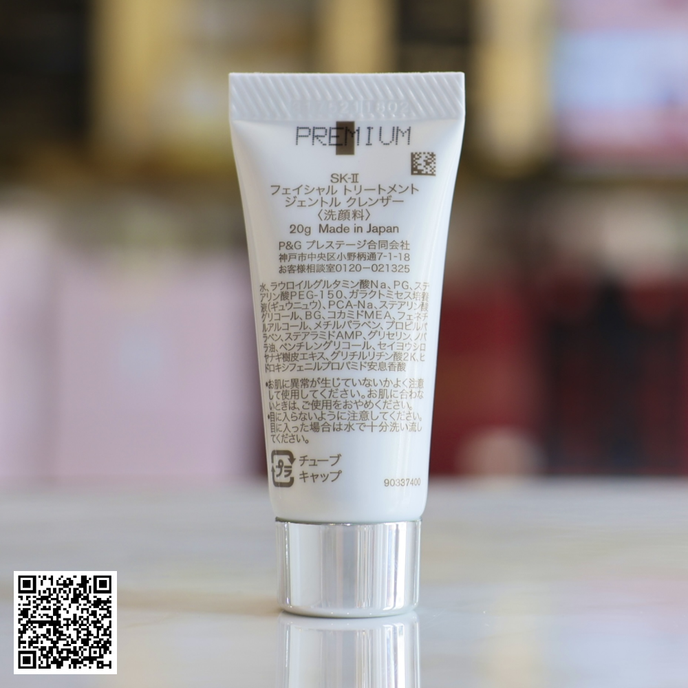 Sữa Rửa Mặt Dưỡng Da SK-II Facial Treatment Gentle Cleanser Từ Nhật Bản 20g