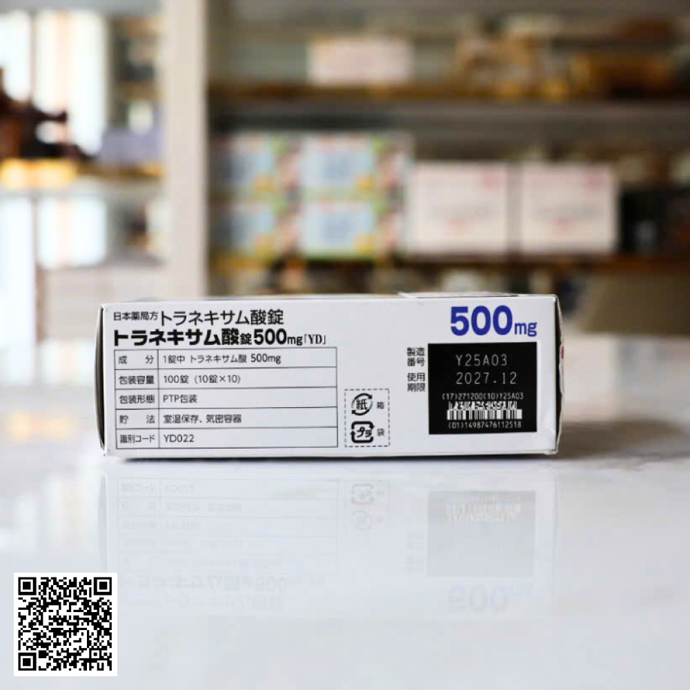 Viên Uống Trắng Da Mờ Nám Transamin 500mg Nhật Bản (Hộp 100 Viên)