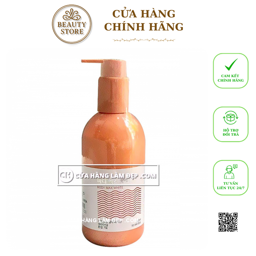 Kem ủ trắng toàn thân Genie Body Max White