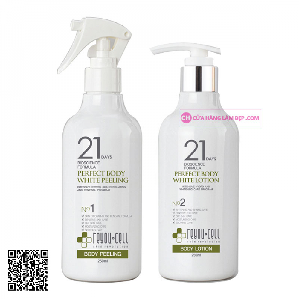 Bộ Sản Phẩm Tắm Trắng 21 Days Perfect Body White – Reyou Cell Của Hàn Quốc