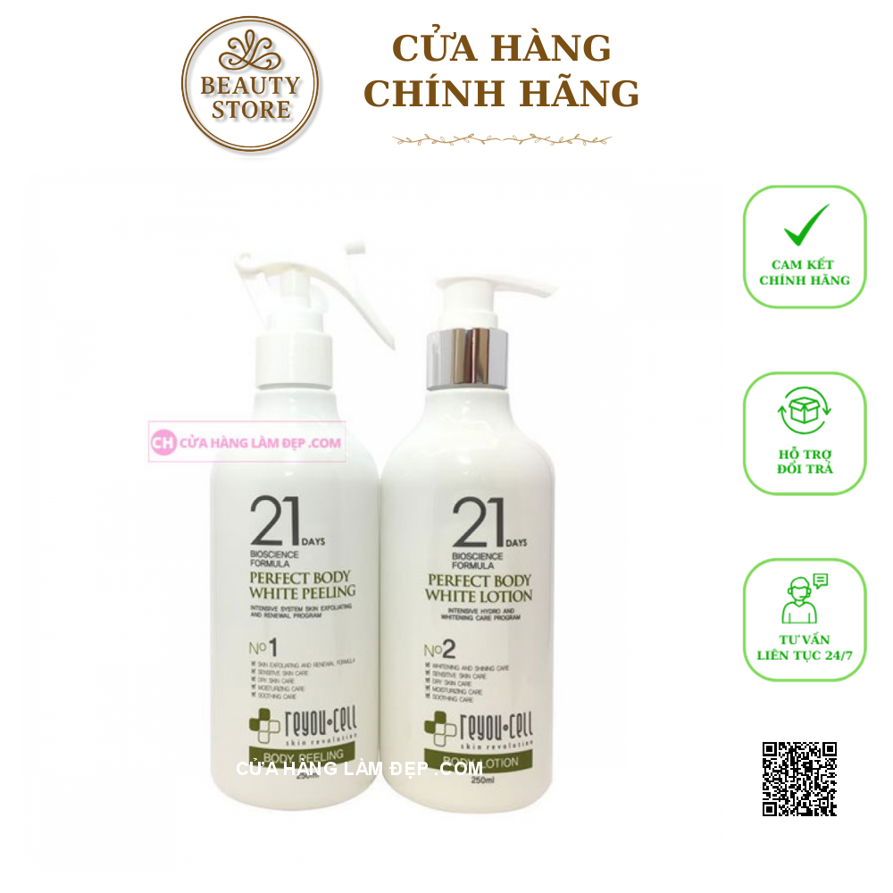 Bộ Sản Phẩm Tắm Trắng 21 Days Perfect Body White – Reyou Cell Của Hàn Quốc