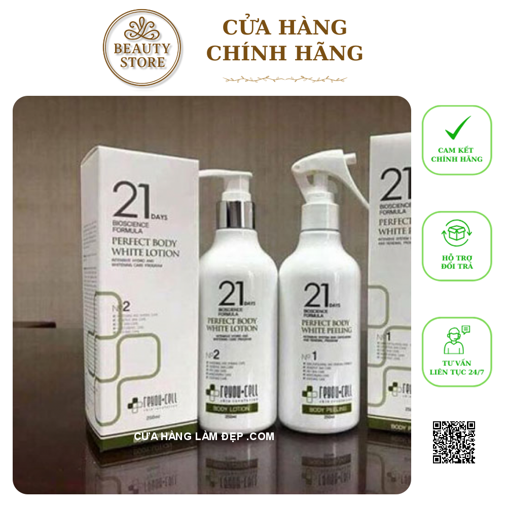 Bộ Sản Phẩm Tắm Trắng 21 Days Perfect Body White – Reyou Cell Của Hàn Quốc