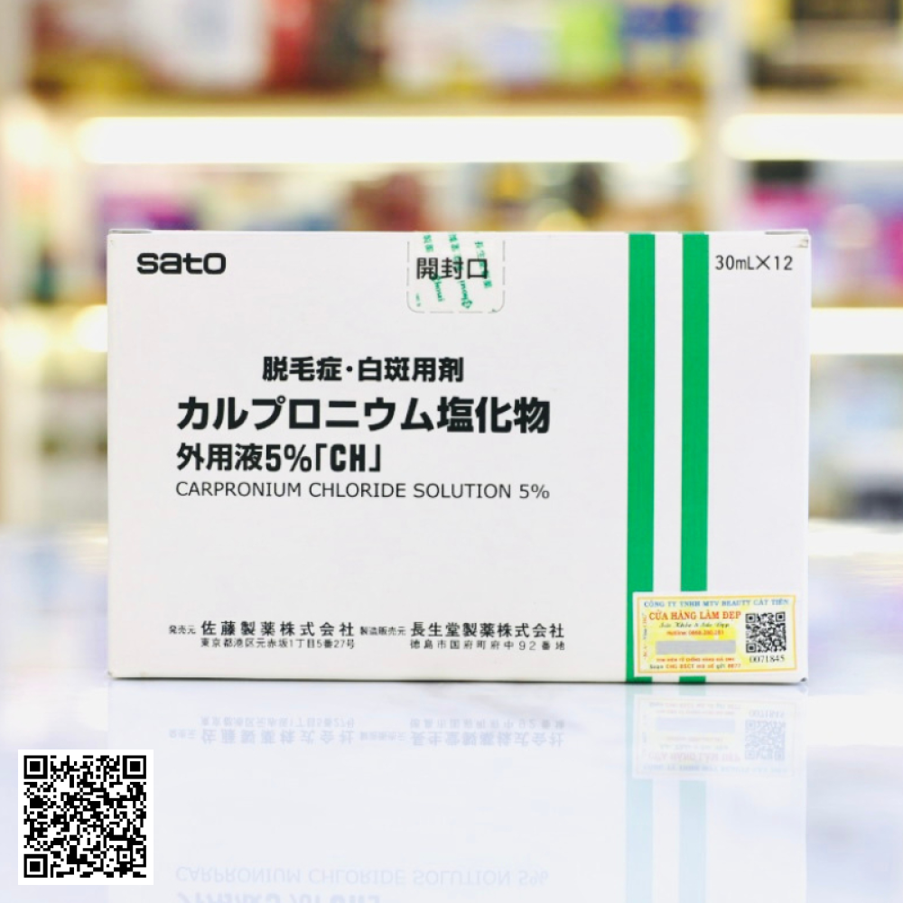 Tinh Chất Kích Thích Mọc Tóc Sato Thảo Dược AROVICS Nhật Bản