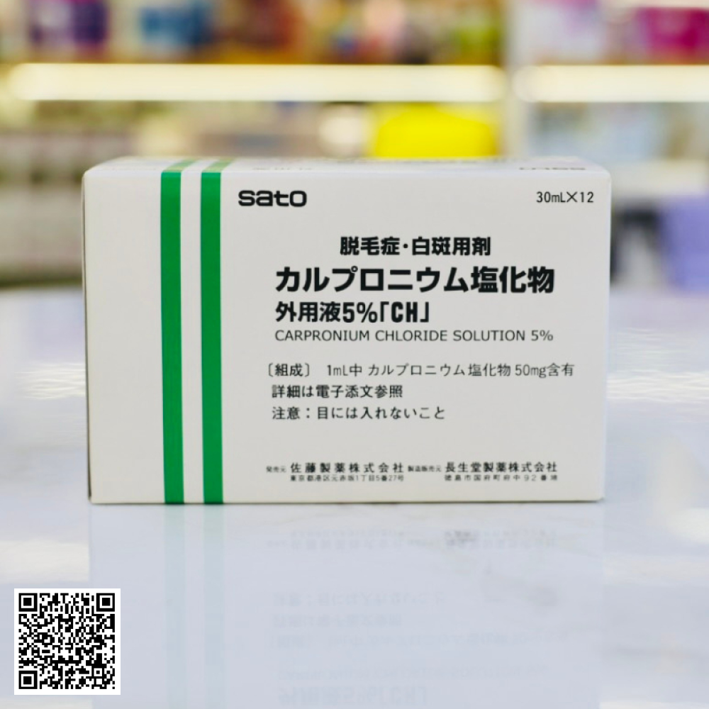 Tinh Chất Kích Thích Mọc Tóc Sato Thảo Dược AROVICS Nhật Bản