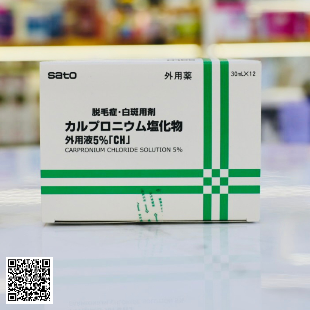 Tinh Chất Kích Thích Mọc Tóc Sato Thảo Dược AROVICS Nhật Bản