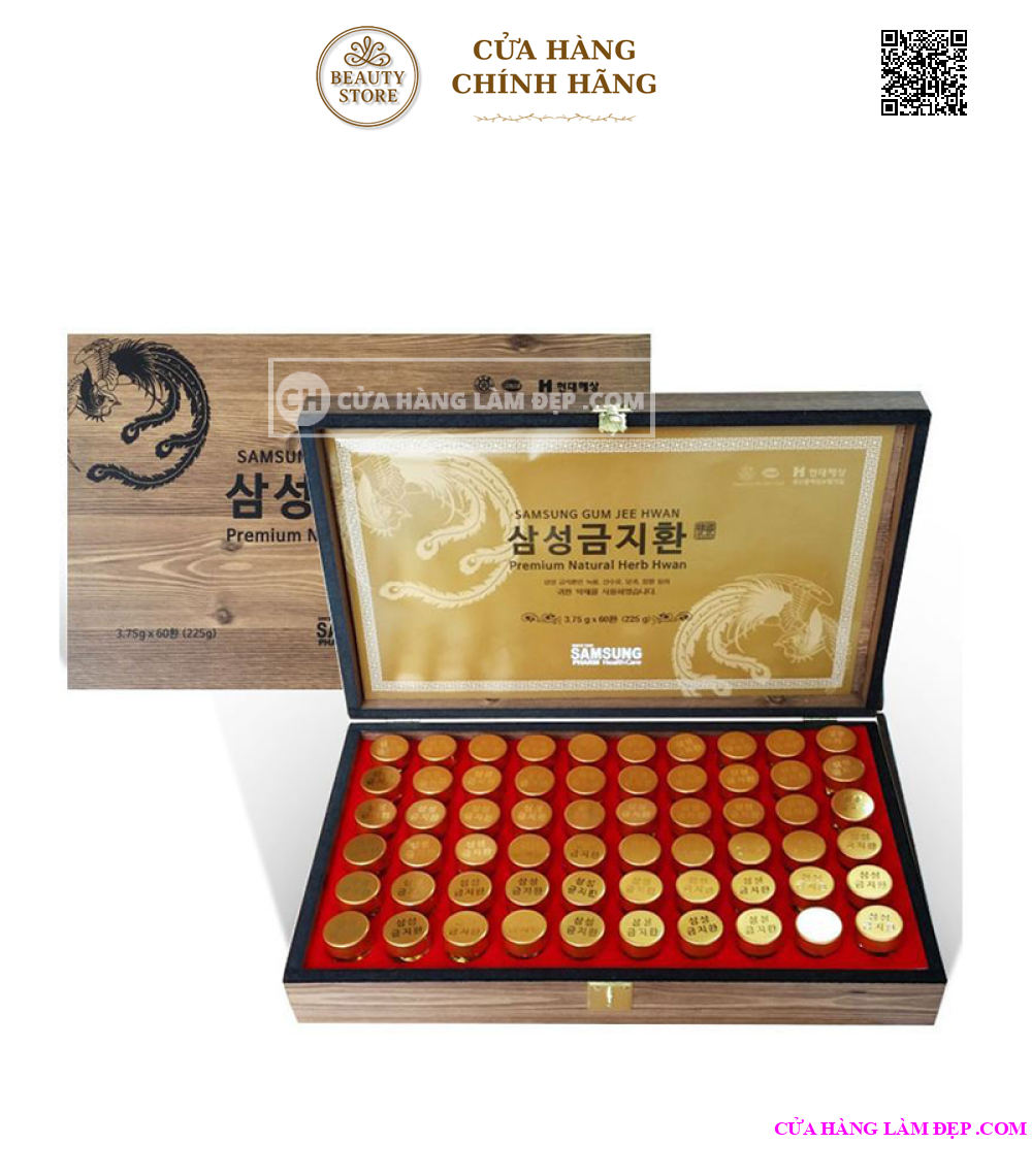 An Cung Ngưu Hoàng Hoàng Samsung Hàn Quốc hộp gỗ 60 viên