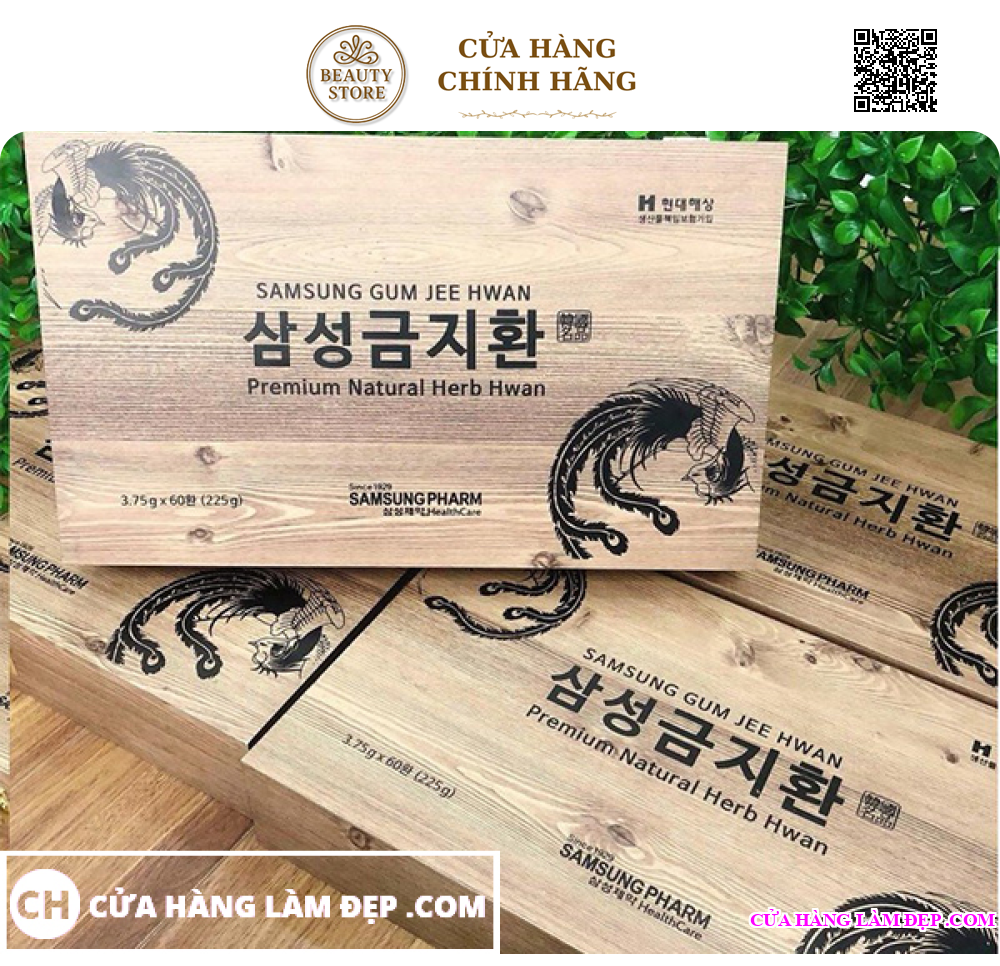 An Cung Ngưu Hoàng Hoàng Samsung Hàn Quốc hộp gỗ 60 viên