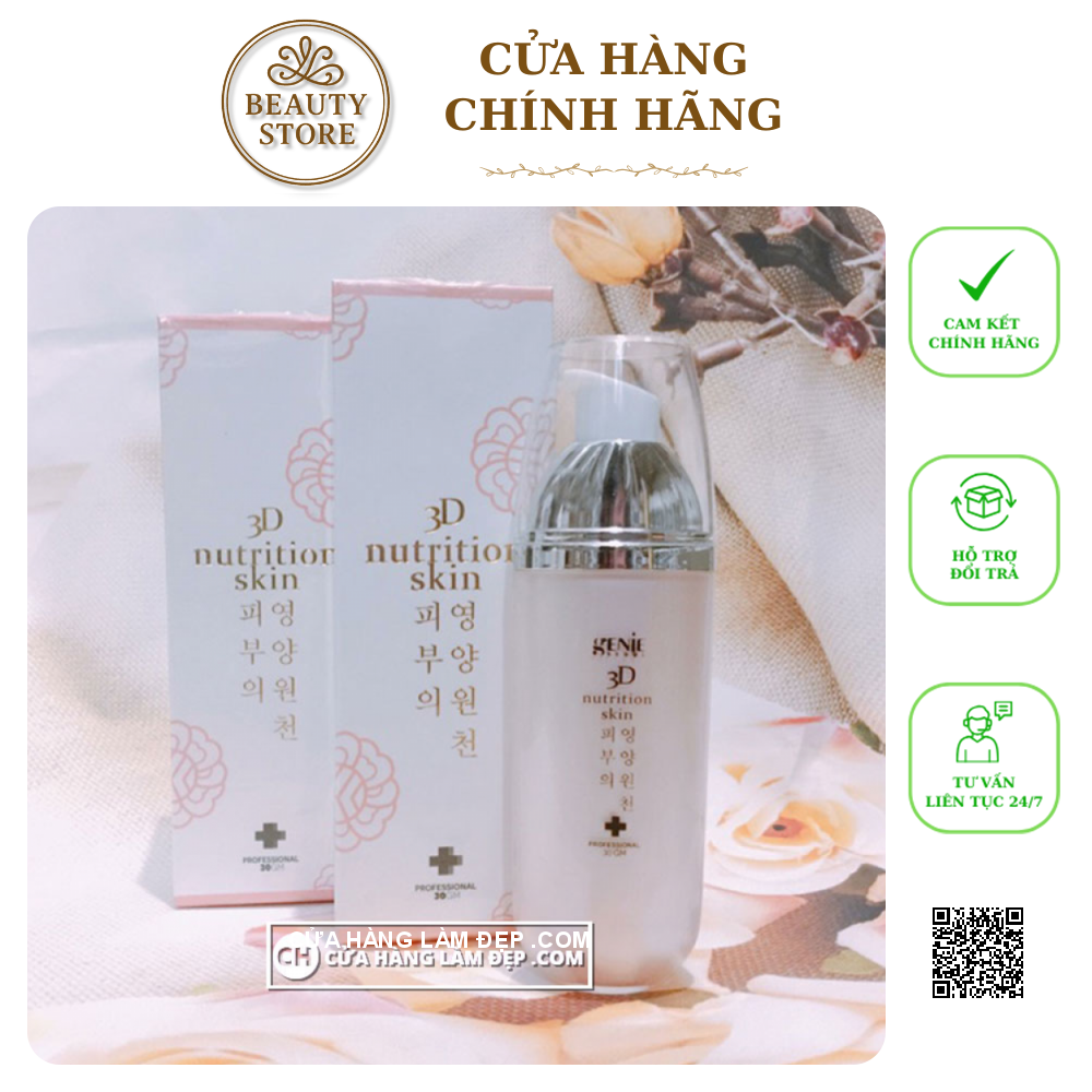 Kem Dưỡng Trắng Da Genie 3D Nutrition Skin Hàn Quốc