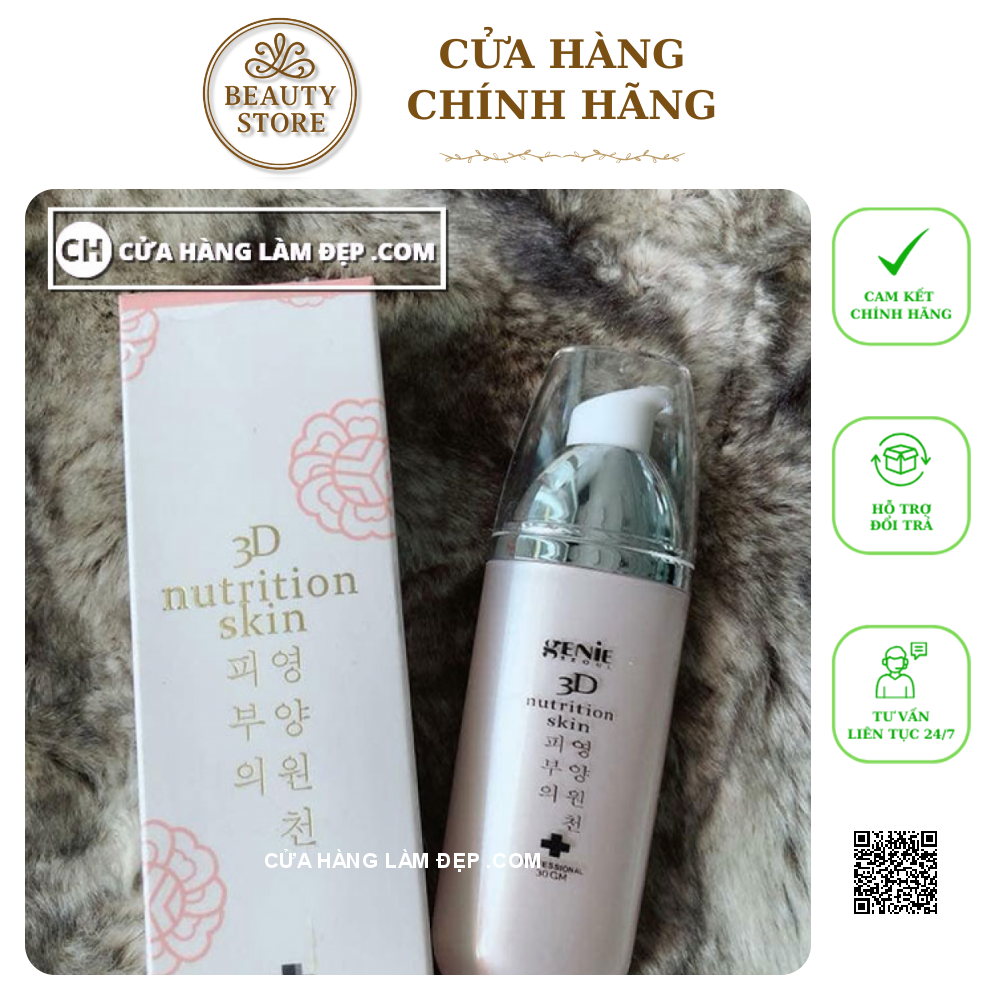 Kem Dưỡng Trắng Da Genie 3D Nutrition Skin Hàn Quốc