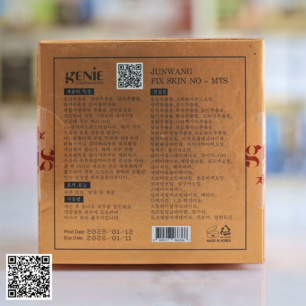 Kem giảm Sẹo Rỗ Đông Y Genie Non Fix Skin MTS Hoàng Cung Hàn Quốc