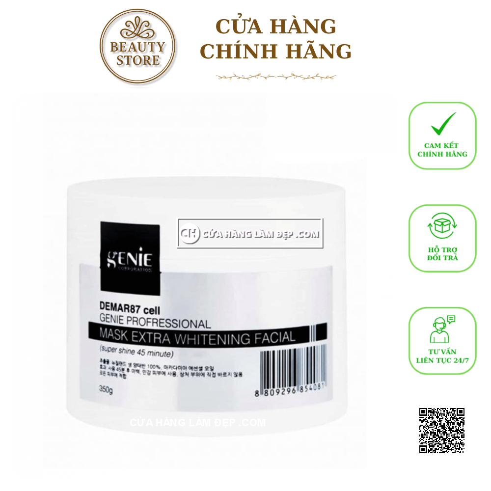 Kem Ủ Kích Trắng Da Mặt Nhau Thai Cừu Genie Demar87 Cell Profressional Mask Extra Whitening Facial