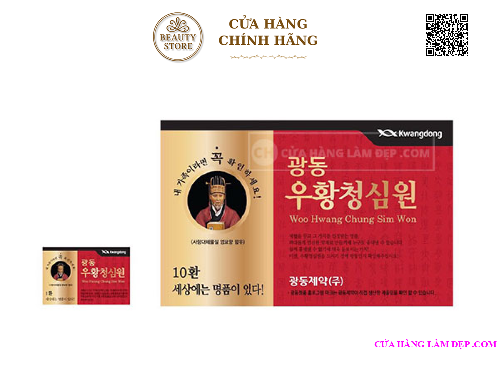 An Cung Ngưu Hoàng Kwangdong Hàn Quốc Thần Y Hộp Đỏ