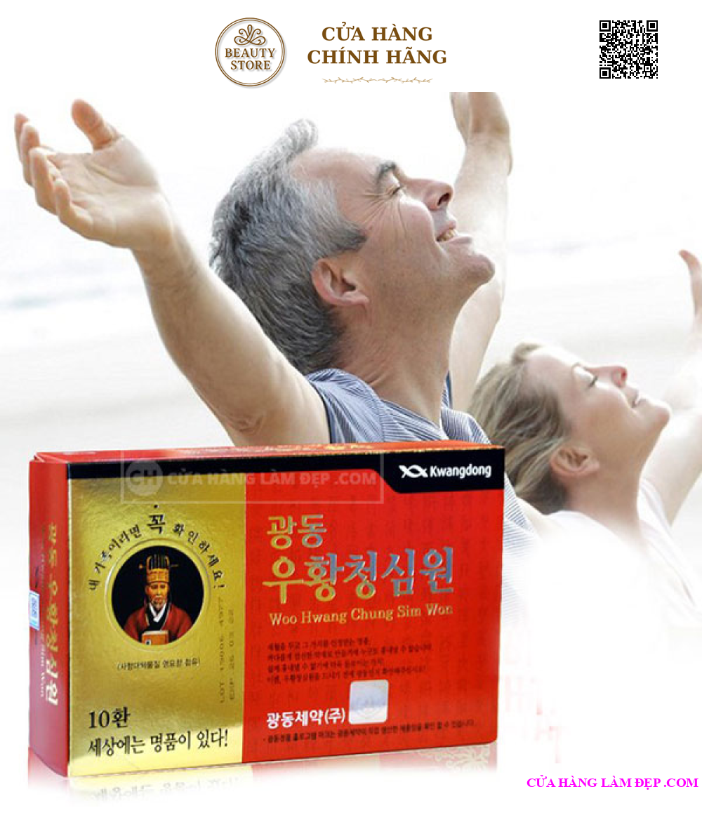 An Cung Ngưu Hoàng Kwangdong Hàn Quốc Thần Y Hộp Đỏ