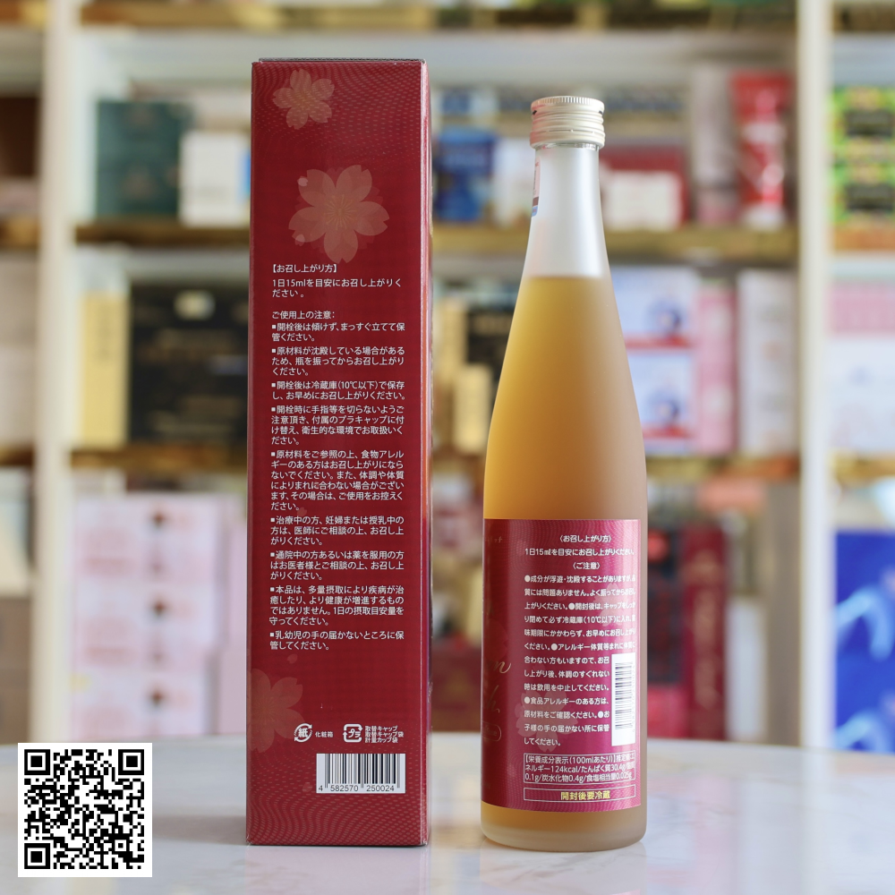 Nước Uống Hebora Collagen Enrich Nhật Bản 500ml 