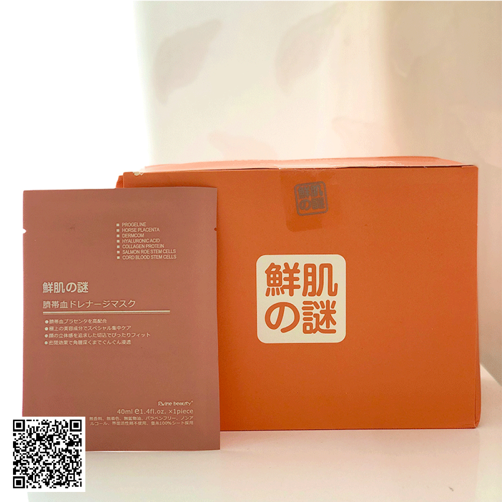 Mặt Nạ Nhau Thai Rwine Beauty Steam Cell Placenta Mask Nhật Bản Hộp 50 miếng 