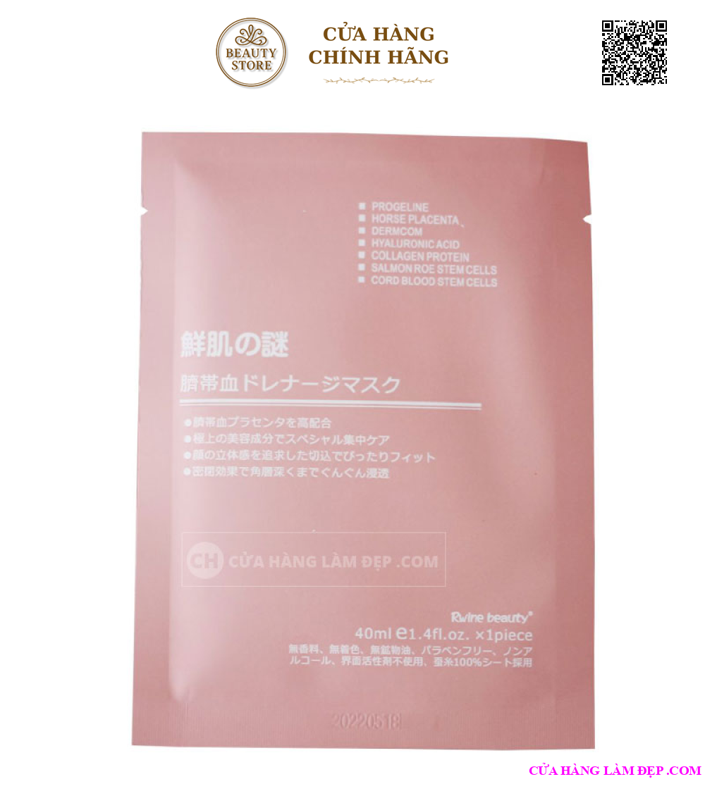 Mặt Nạ Tinh Chất Tế Bào Nhau Thai Rwine Beauty Steam Cell Placenta Mask Nhật Bản