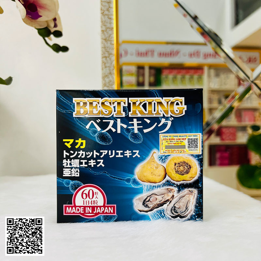 Viên Uống Tăng Cường Sinh Lý Nam Best King Jpanwell