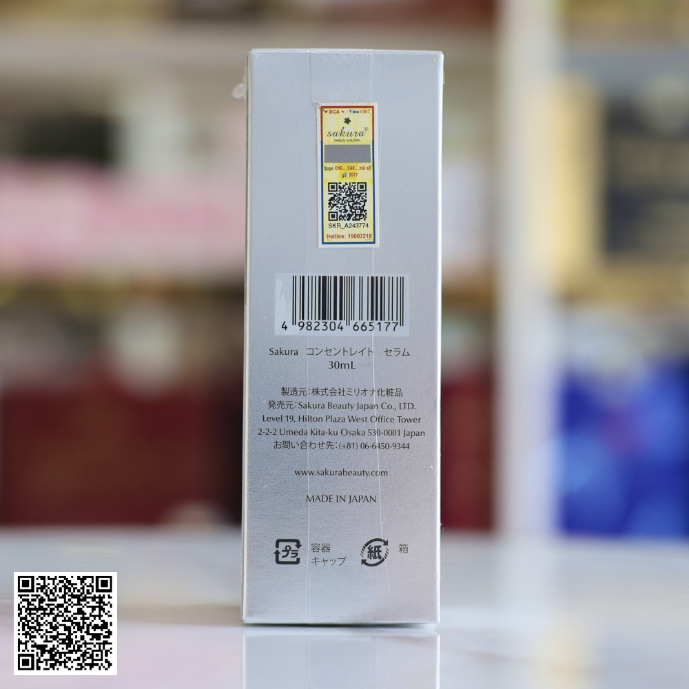 Serum Dưỡng Da Trắng Sáng, Giảm Các Dấu Hiệu Lão Hóa Sakura Concentrated Brightening Serum Từ Nhật Bản