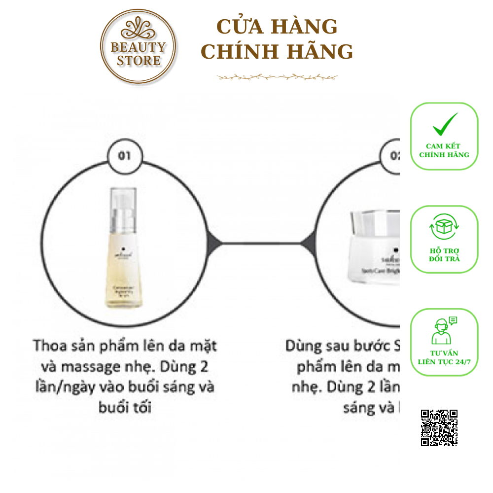 Bộ Sản Phẩm Trắng Da Sakura Brightening Set