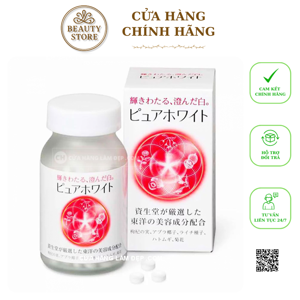 Viên Uống Trắng Da Shiseido Pure White 240 Viên