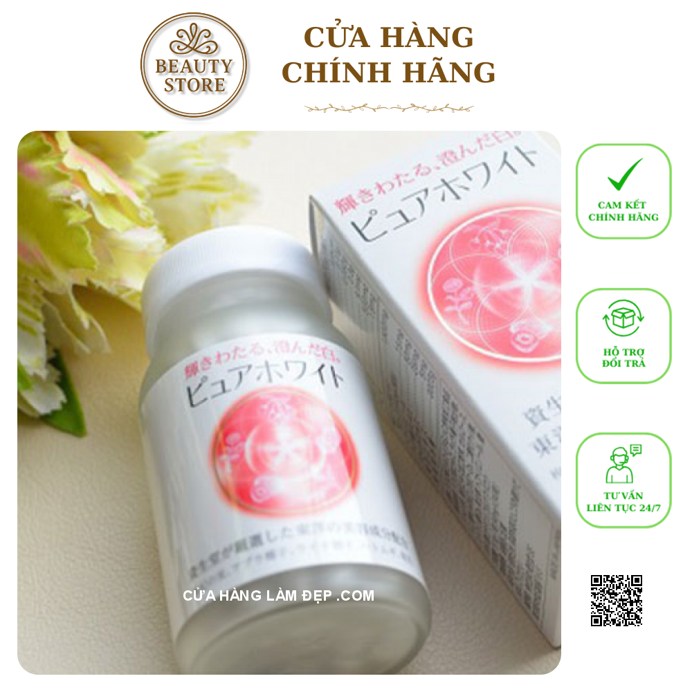 Viên Uống Trắng Da Shiseido Pure White 240 Viên