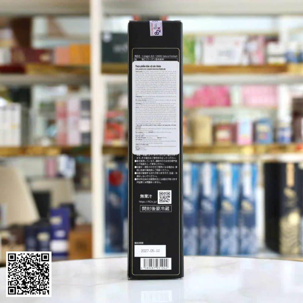 Nước Uống 82x Collagen Sakura Tái Tạo Da Săn Chắc ,Trắng Sáng