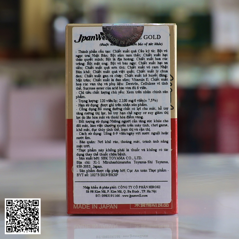 Viên Uống Bổ Mắt Jpanwell Mêtel Gold Từ Nhật Bản 120 viên