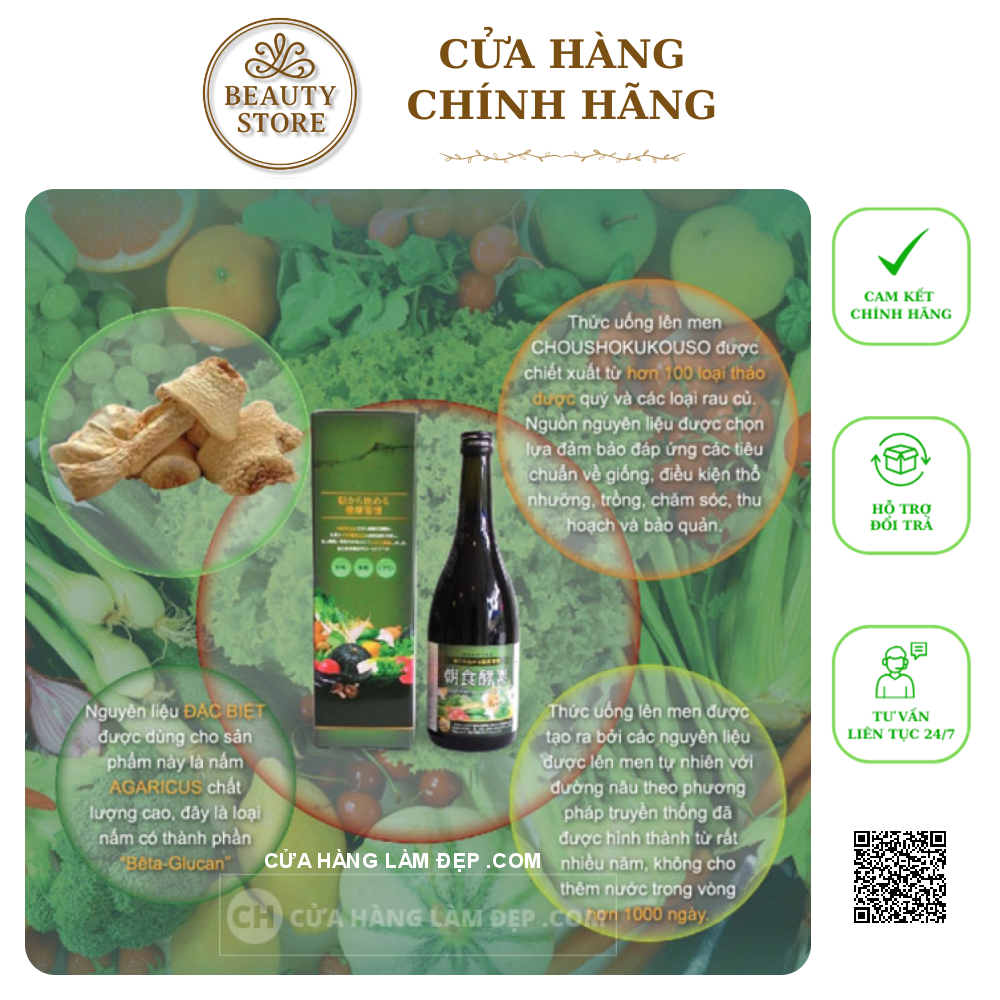 Nước Uống Chiết Xuất Thực Vật Lên Men JpanWell Choushokukouso