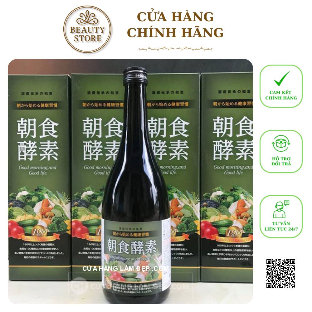 Nước Uống Chiết Xuất Thực Vật Lên Men JpanWell Choushokukouso