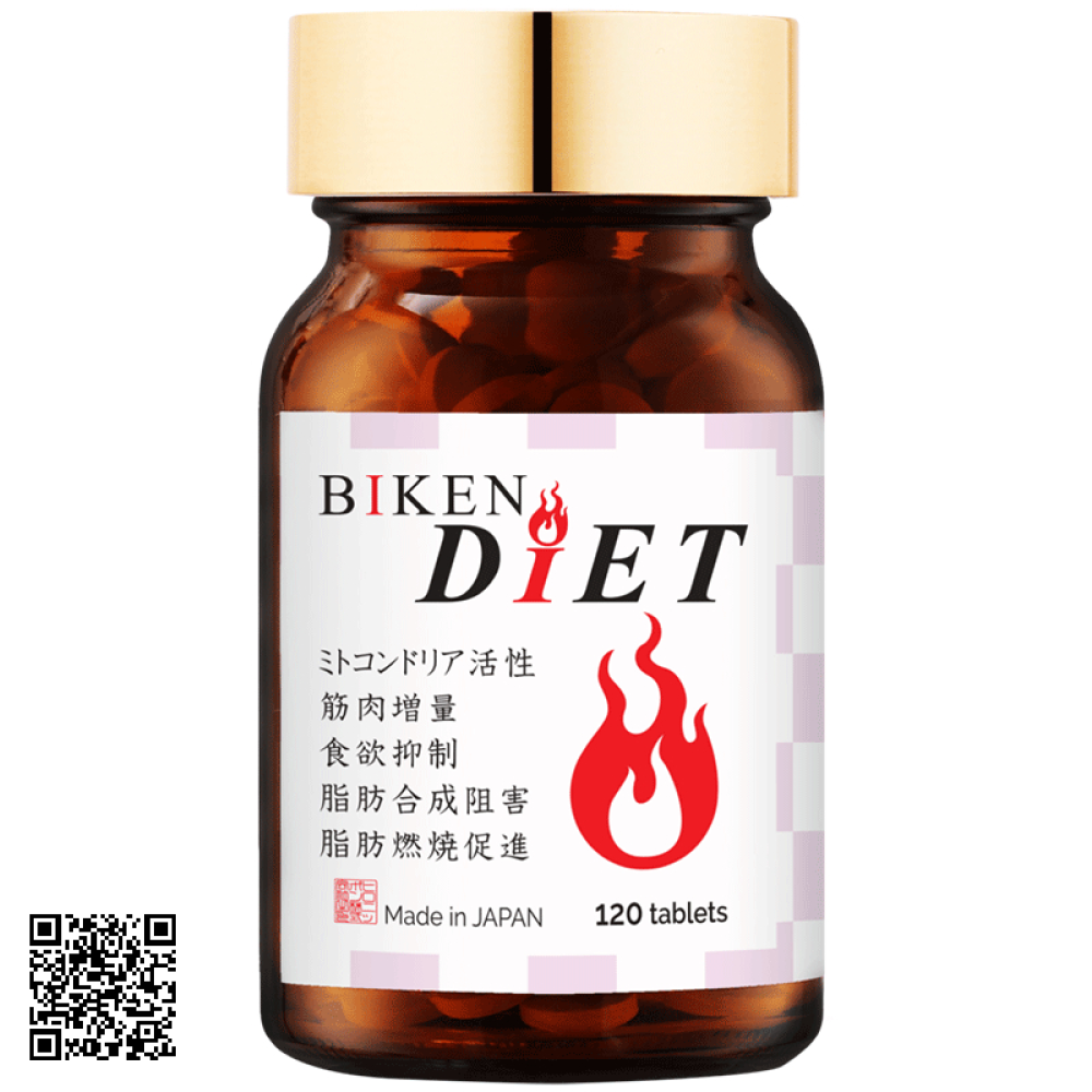 Viên Uống Giảm Cân Nhật Bản Biken Diet 120 Viên