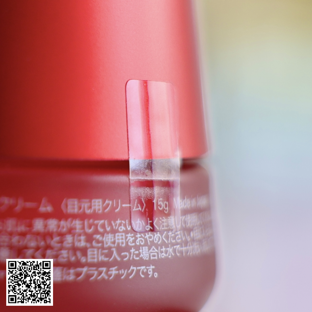SK-II SkinPower Eye Cream Kem Mắt SK-II Chống Nhăn Thâm Mắt 15g	