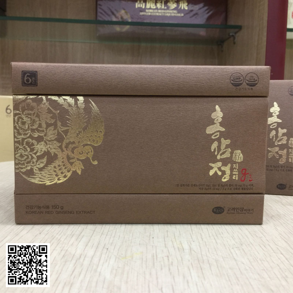 Cao Hồng Sâm KGS G3 150g