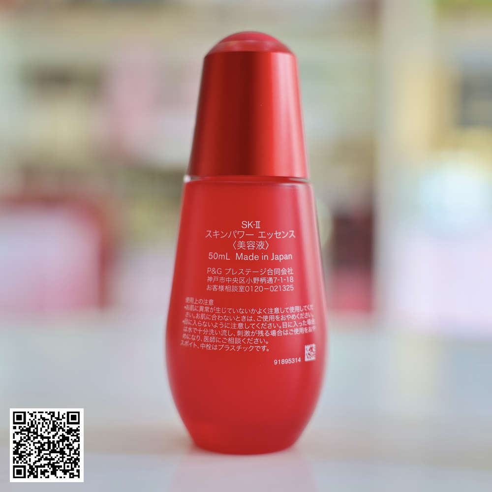 Serum Tinh Chất Nâng Cơ Da SK-II SkinPower Essence 50ml 