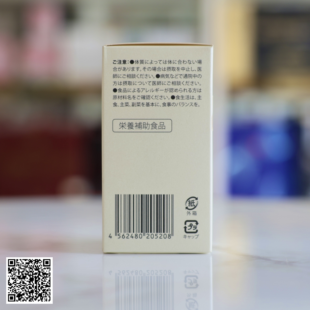 Viên Uống Nhật Bản Làm Trắng & Dưỡng Da Căng Bóng Lavish H Baby Dewy White 90 Viên