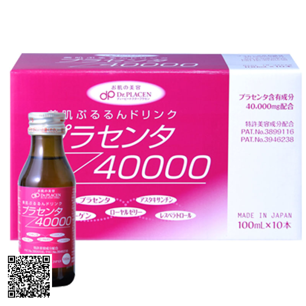 Nước Uống Tinh Chất Nhau Thai Plan Do See Placenta 40000 Nhật Bản (Hộp 10 Chai x 100ml)