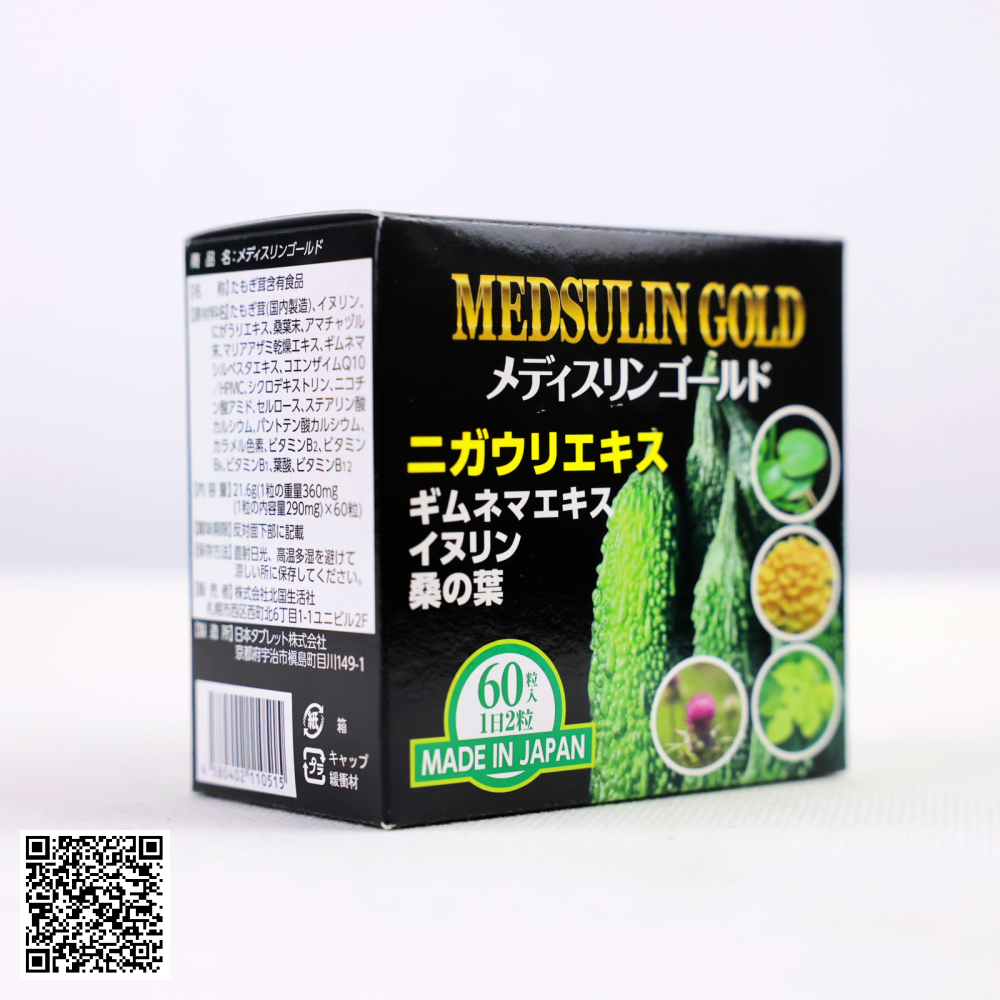 Thực Phẩm Chức Năng Viên Uống Tiểu Đường Medsulin Gold JpanWell Nhật Bản 60 Viên