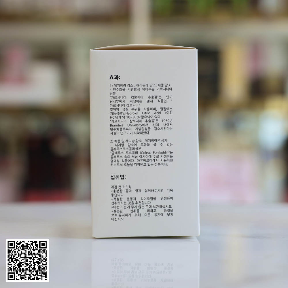 Viên Uống Tan Mỡ Bụng Genie Demar87 Cell Professional Belly Balance Hàn Quốc Hộp 130 Viên