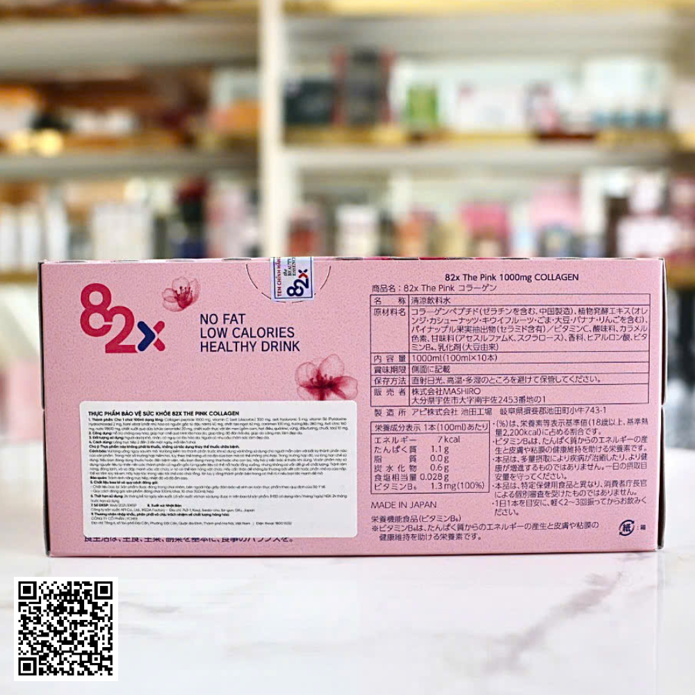 Nước Uống The Pink Collagen 82X Nhật Bản 10 Chai/Hộp