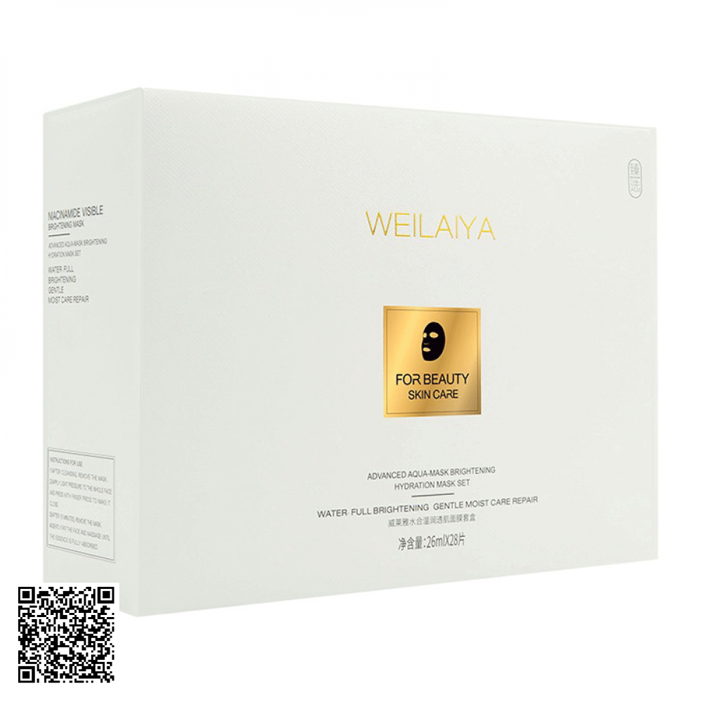 Mặt Nạ Hoàng Gia Advanced Aqua-Mask Brightening Hydration Mask Set Weilaiya 28 Miếng ( Tặng 2 Miếng )