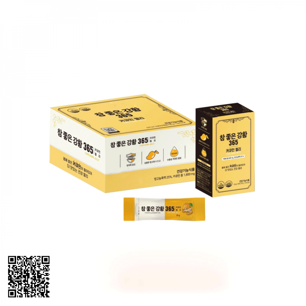 Thạch Nghệ Collagen Nano Curcumin Jelly 365 Vị Xoài Hàn Quốc 30 Gói/Hộp