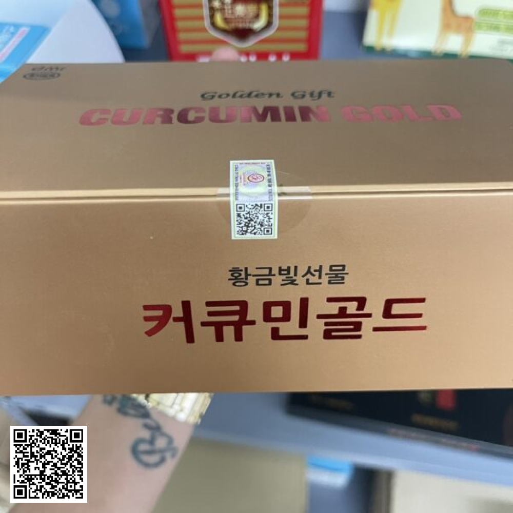 Tinh Chất Nghệ Nano Curcumin Gold Golden Gift Của Hàn Quốc Hộp 50 Tép 