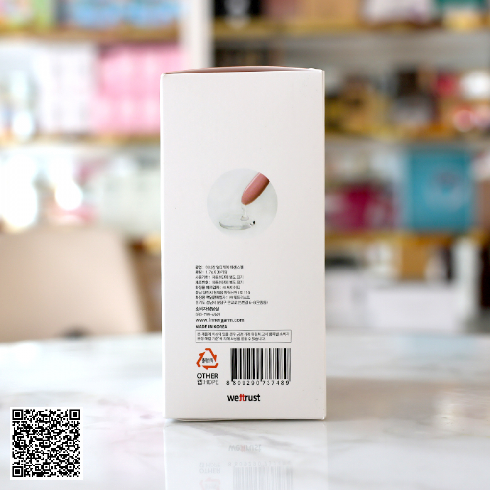 Đũa Thần Tình Yêu Inner Wettrust Innergarm Disposable Multicare Essence Gel Làm Hồng, Thơm Se Khít Của Hàn Quốc 30 Ống 
