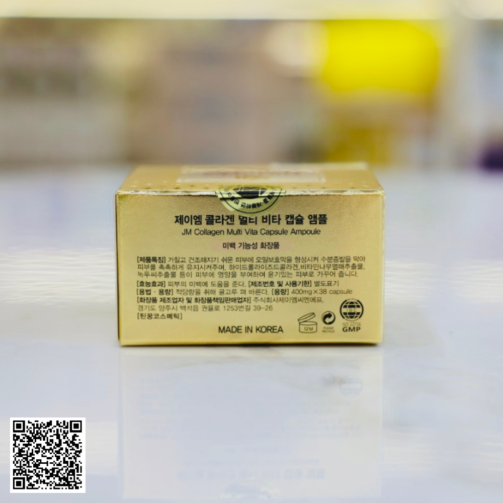 Viên Collagen Tươi Ammud Multi Vita Ampoule Cải Thiện Nếp Nhăn, Trẻ Hóa Da Hàn Quốc 38 Viên