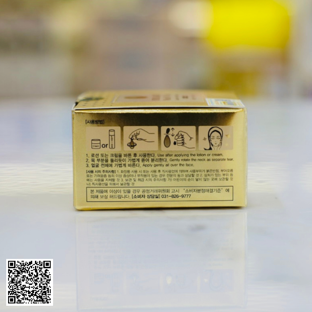 Viên Collagen Tươi Ammud Multi Vita Ampoule Cải Thiện Nếp Nhăn, Trẻ Hóa Da Hàn Quốc 38 Viên