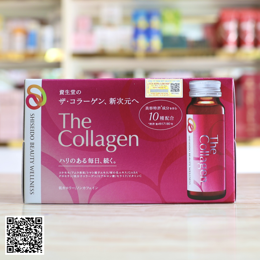 Nước Uống The Collagen Shiseido Nhật Bản 10 Ngày Uống 50ml