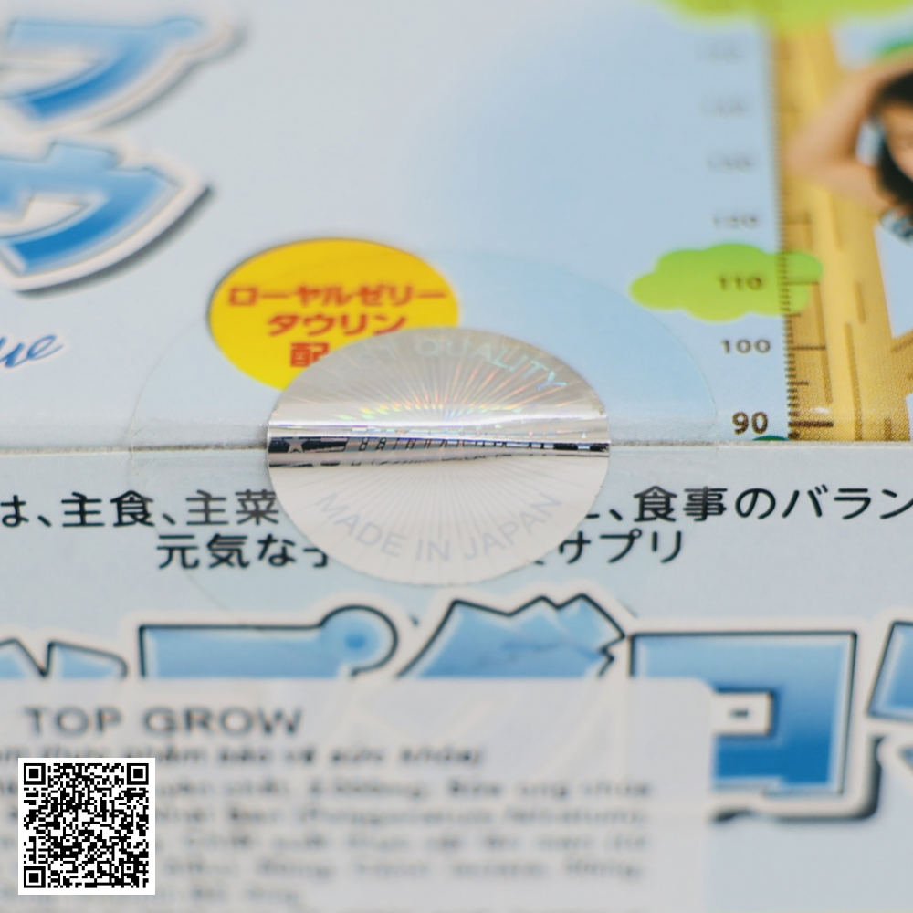 Siro Vitamin Top Grow Jpanwell Hỗ Trợ Tăng Chiều Cao Cho Trẻ Nhật Bản 30ml x 10 Chai