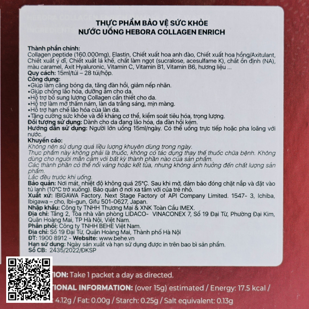 Combo Nước Uống Hebora Collagen Enrich Damask Rose Drink Từ Nhật Bản 3 Hộp
