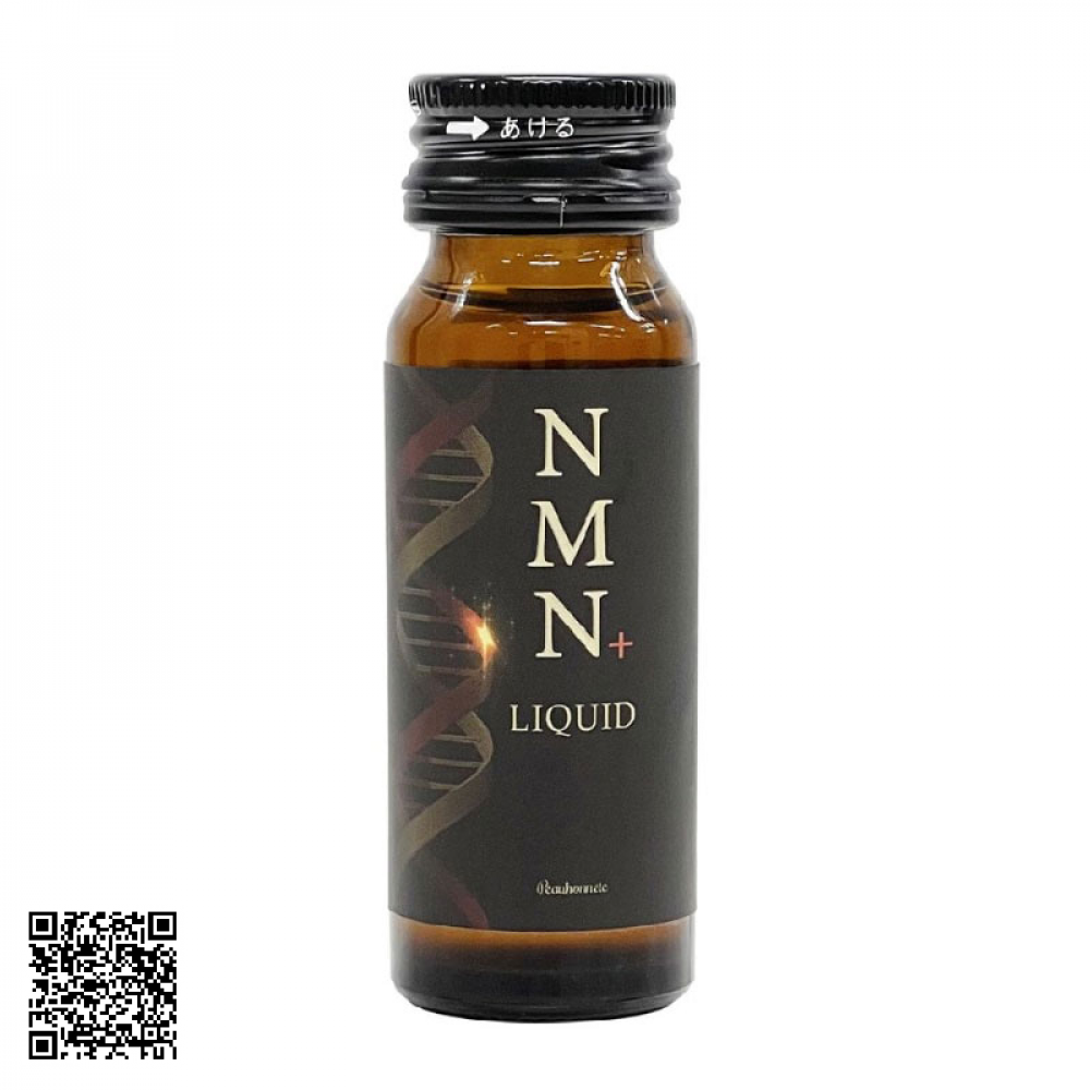 Nước Uống Trẻ Hóa Da NMN + Arg Liquid 12000 Collagen Của Nhật Bản 1 Chai