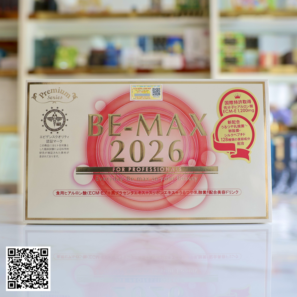 Tinh Chất Trẻ Hóa Da Be-Max 2026 Của Nhật Bản 10 Ống/Hộp